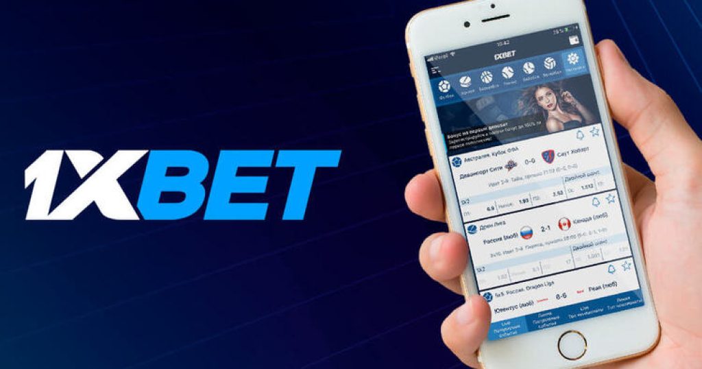 Download the 1xBet App in Japan Your Complete Guide