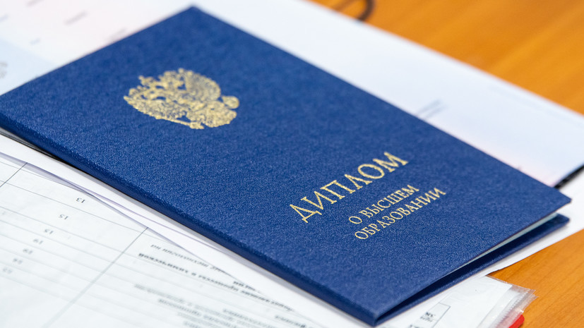 Купить диплом фитнес инструктора недорого — качественно и безопасно